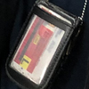 IB Image