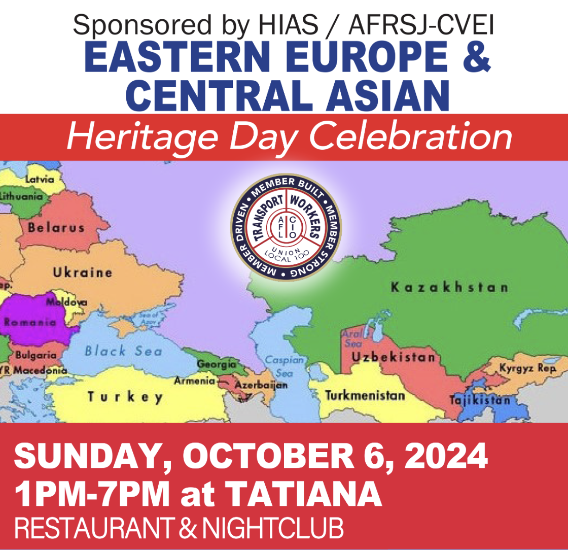 Eastern European Day Thumbnail TWU Local 100 eastern-european-day-thumbnail-twu-local-100